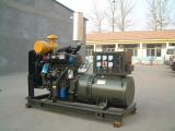 50kw diesel engine generator